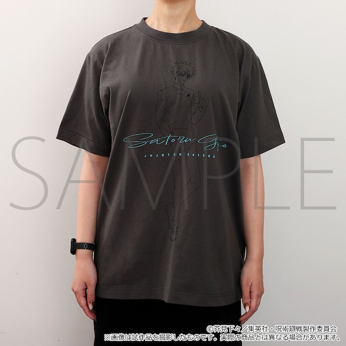 咒術迴戰 : 日版 (大碼)「五條悟」高專時代 T-Shirt