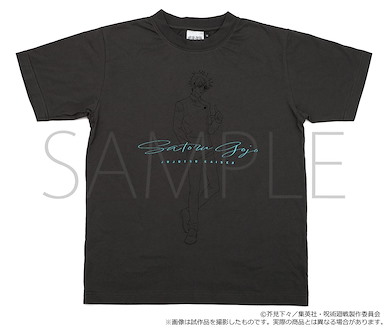 咒術迴戰 (大碼)「五條悟」高專時代 T-Shirt Tsuya Mori T-Shirt Gojo Satoru (L Size)【Jujutsu Kaisen】