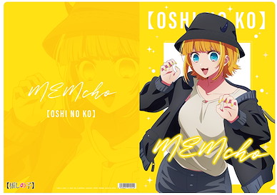 我推的孩子 「Mem Cyo」A4 文件套 Clear File MEM-cho (May, 2024 Edition)【Oshi no Ko】