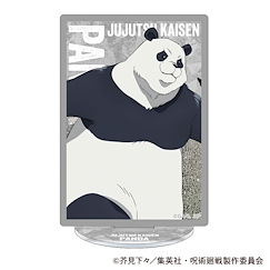 咒術迴戰 「胖達」第2期 亞克力企牌 Season 2 Prism Acrylic Stand Panda【Jujutsu Kaisen】