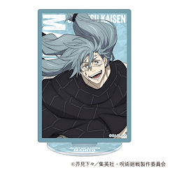 咒術迴戰 「真人」第2期 亞克力企牌 Season 2 Prism Acrylic Stand Mahito【Jujutsu Kaisen】