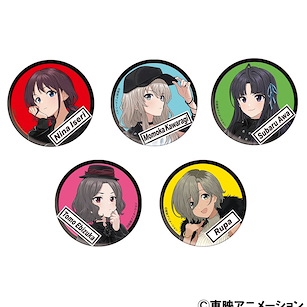 Girls Band Cry 56mm 徽章 (5 個入) Chara Badge Collection (5 Pieces)【Girls Band Cry】