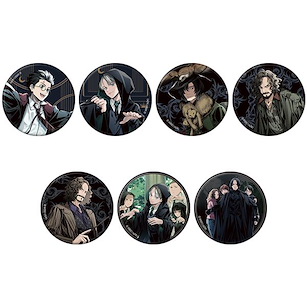 哈利波特系列 57mm 徽章 さらちよみ氏 插圖 A (7 個入) Can Badge Collection (July, 2024 Edition) (7 Pieces)【Harry Potter Series】
