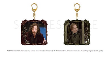 哈利波特系列 「雷木思 + 天狼星」亞克力匙扣 (1 套 2 款) Acrylic Key Chain Set Sirius Black & Remus Lupin【Harry Potter Series】