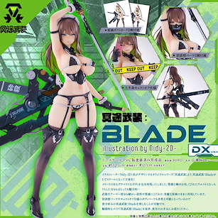 封面女郎 1/7「PIXEL PHILIA 18」Nidy-2D-先生 原創『冥途武装： Blade』DX Ver. 1/7 Meido-Busou: Blade DX Ver. illustration by Nidy-2D-【Cover Girl】