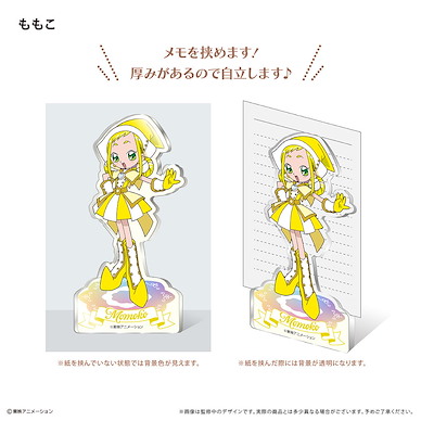 小魔女DoReMi 「飛鳥桃子」亞克力留言企牌 Acrylic Figure Memo Stand Momoko【Ojamajo Doremi】