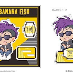 Banana Fish 「肖達」亞克力企牌 Vol.2 Acrylic Figure Vol. 2 03 Shorter Wong【Banana Fish】