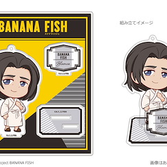 Banana Fish 「白」亞克力企牌 Vol.2 Acrylic Figure Vol. 2 06 Blanca【Banana Fish】