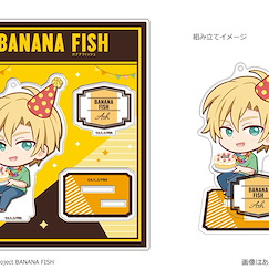 Banana Fish : 日版 「亞修」生日 Ver. 亞克力企牌 Vol.2