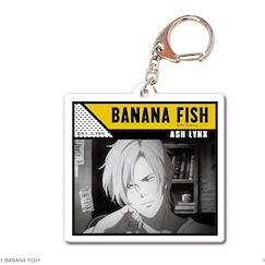 Banana Fish 「亞修」B款 Color 亞克力匙扣 Color Acrylic Key Chain Vol. 2 02 Ash Lynx B【Banana Fish】