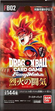 龍珠 超咭牌遊戲 融合世界 擴充包 遊戲咭 烈火之鬥氣 FB02 (24 個入) Super Card Game Fusion World Booster Pack Blazing Aura FB02 (24 Pieces)【Dragon Ball】