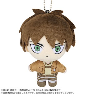 進擊的巨人 「艾倫」ぽけっこ 公仔掛飾 Pokecco (Plush Mascot) 01 Eren【Attack on Titan】