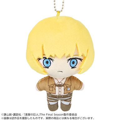進擊的巨人 「阿爾敏」ぽけっこ 公仔掛飾 Pokecco (Plush Mascot) 03 Armin【Attack on Titan】