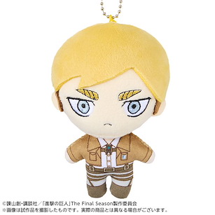 進擊的巨人 「艾爾文」ぽけっこ 公仔掛飾 Pokecco (Plush Mascot) 06 Erwin【Attack on Titan】