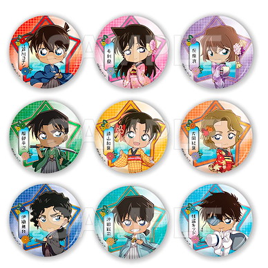 名偵探柯南 收藏徽章 和裝 (9 個入) Can Badge Kimono (9 Pieces)【Detective Conan】