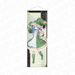 約會大作戰 「四糸乃」全身特大 掛布 Extra Large Tapestry Yoshino【Date A Live】