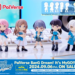 BanG Dream! PalVerse「It's MyGO！！！！！」(6 個入) PalVerse (6 Pieces)【BanG Dream!】