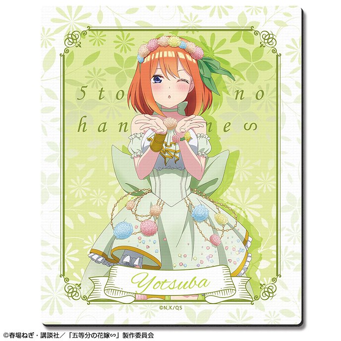 五等分的新娘 : 日版 「中野四葉」花の妖精 Ver. 橡膠滑鼠墊