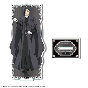 黑執事 「賽巴斯欽」-寄宿學校篇- 亞克力企牌 Acrylic Stand Design 01 Sebastian Michaelis【Black Butler】