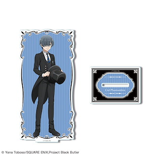 黑執事 「謝爾」-寄宿學校篇- 亞克力企牌 Acrylic Stand Design 02 Ciel Phantomhive【Black Butler】