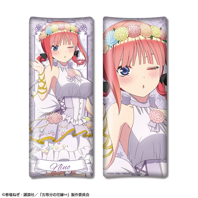 五等分的新娘 : 日版 「中野二乃」花の妖精 Ver. 小型抱枕