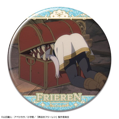 葬送的芙莉蓮 「芙莉蓮」I 76mm 收藏徽章 Ver.2 Can Badge Ver. 2 Design 09 Frieren I【Frieren】