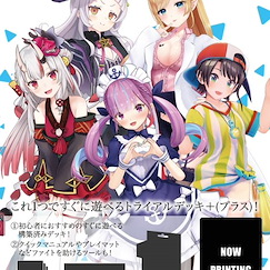 hololive production : 日版 Weiss Schwarz Trial Deck+ hololive 2期生 (50 枚入)