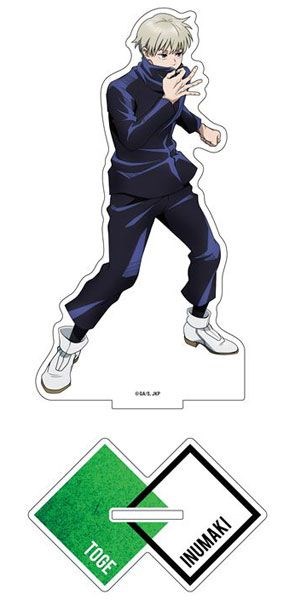 咒術迴戰 「狗卷棘」新插圖 亞克力企牌 TV Anime Acrylic Figure Toge Inumaki New Illustration ver.【Jujutsu Kaisen】