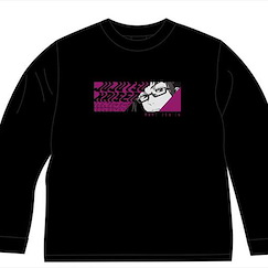 咒術迴戰 : 日版 (大碼)「禪院真希」新插圖 黑色 長袖 T-Shirt
