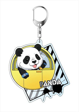 咒術迴戰 「胖達」遊樂園 Ver. 匙扣 TV Anime Deka Key Chain Panda Amusement Park Deformed ver.【Jujutsu Kaisen】