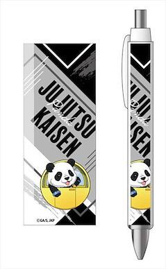 咒術迴戰 「胖達」遊樂園 Ver. 原子筆 TV Anime Ballpoint Pen Panda Amusement Park Deformed ver.【Jujutsu Kaisen】