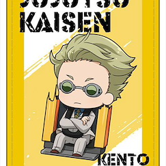 咒術迴戰 「七海建人」遊樂園 Ver. 皮革 證件套 TV Anime Synthetic Leather Pass Case Kento Nanami Amusement Park Deformed ver.【Jujutsu Kaisen】