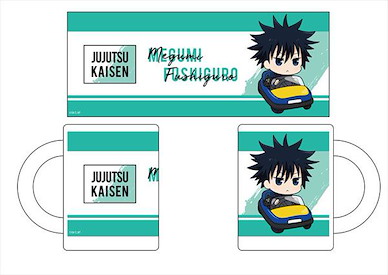 咒術迴戰 「伏黑惠」遊樂園 Ver. 陶瓷杯 TV Anime Mug Megumi Fushiguro Amusement Park Deformed ver.【Jujutsu Kaisen】