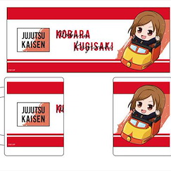 咒術迴戰 「釘崎野薔薇」遊樂園 Ver. 陶瓷杯 TV Anime Mug Nobara Kugisaki Amusement Park Deformed ver.【Jujutsu Kaisen】
