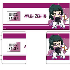 咒術迴戰 「禪院真希」遊樂園 Ver. 陶瓷杯 TV Anime Mug Maki Zenin Amusement Park Deformed ver.【Jujutsu Kaisen】