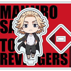 東京復仇者 「佐野萬次郎」Q版 亞克力企牌 TV Anime Acrylic Stand Manjirou Sano Deformed ver.【Tokyo Revengers】