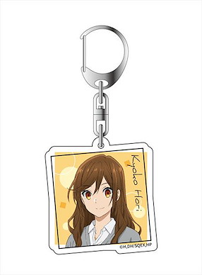 堀與宮村 「堀京子」亞克力匙扣 TV Anime Acrylic Key Chain Kyouko Hori【Hori-san to Miyamura-kun】