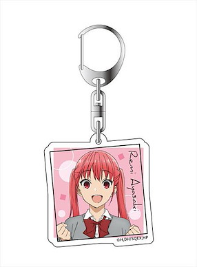 堀與宮村 「綾崎禮美」亞克力匙扣 TV Anime Acrylic Key Chain Remi Ayasaki【Hori-san to Miyamura-kun】