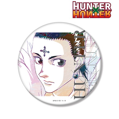 全職獵人 「古羅洛」A Ani-Art 15cm 徽章 / 企牌 Vol.2 Ani-Art Vol. 2 Big Can Badge Quwrof Ver. A【Hunter × Hunter】