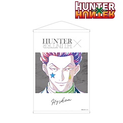 全職獵人 「希索加」Ani-Art B2 掛布 Vol.2 Hyskoa Ani-Art Vol. 2 B2 Tapestry【Hunter × Hunter】
