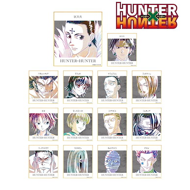 全職獵人 Ani-Art 色紙 Vol.2 (14 個入) Ani-Art Vol. 2 Mini Shikishi (14 Pieces)【Hunter × Hunter】