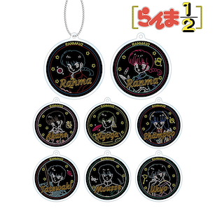 亂馬 1/2 Ani-Neon 亞克力匙扣 (8 個入) Ani-Neon Acrylic Key Chain (8 Pieces)【Ranma 1/2】