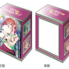 出租女友 「櫻澤墨」收藏咭專用收納盒 Part.3 Bushiroad Deck Holder Collection V2 Vol. 1347 Sakurasawa Sumi Part. 3【Rent-A-Girlfriend】