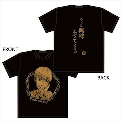 五等分的新娘 (加加大)「中野一花」名言 黑色 T-Shirt Famous Saying T-Shirt Ichika 2XL Size【The Quintessential Quintuplets】