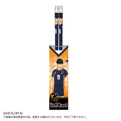 排球少年!! 「影山飛雄」筷子 Clear Chopsticks B: Tobio Kageyama【Haikyu!!】
