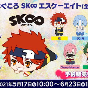 SK∞ Hugkoro 傳輸線裝飾 (6 個入) Hugkoro (6 Pieces)【SK8 the Infinity】