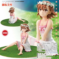 魔法禁書目錄系列 1/7「御坂美琴」微笑 Ver. 1/7 Misaka Mikoto【A Certain Magical Index Series】