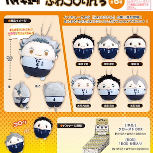 排球少年!! 圓碌碌 掛飾 3 (6 個入) HQ-62 Fuwakororin 3 (6 Pieces)【Haikyu!!】