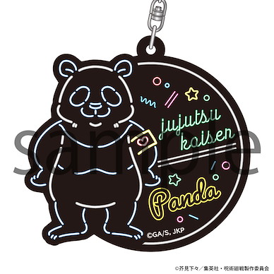 咒術迴戰 「胖達」霓虹風格 亞克力匙扣 Neon Line Acrylic Key Chain Panda【Jujutsu Kaisen】