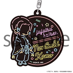 咒術迴戰 「加茂憲紀」霓虹風格 亞克力匙扣 Neon Line Acrylic Key Chain Kamo Noritoshi【Jujutsu Kaisen】